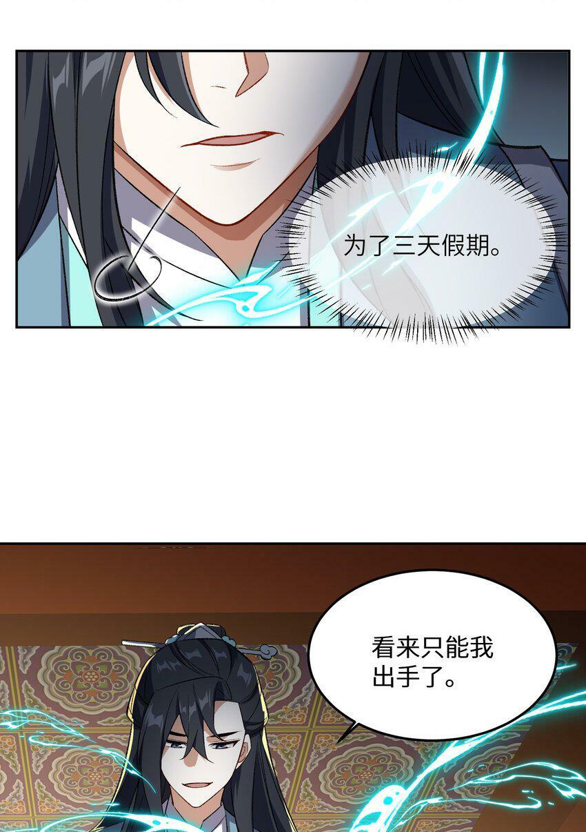 005 很快的！58