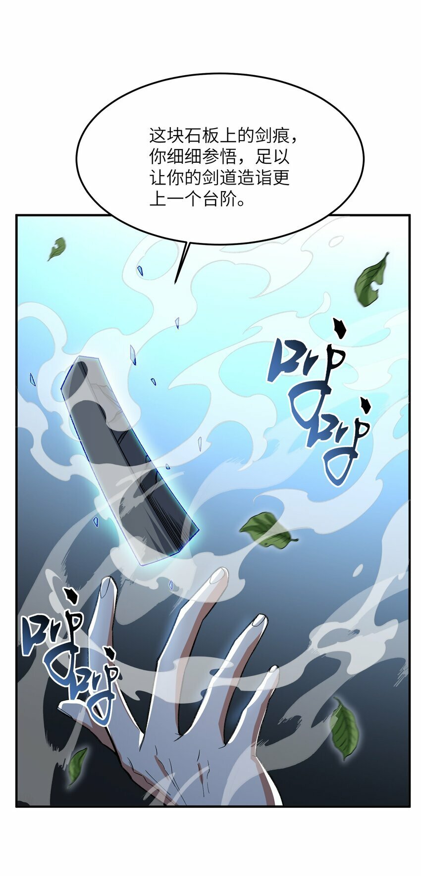015 玉佩13