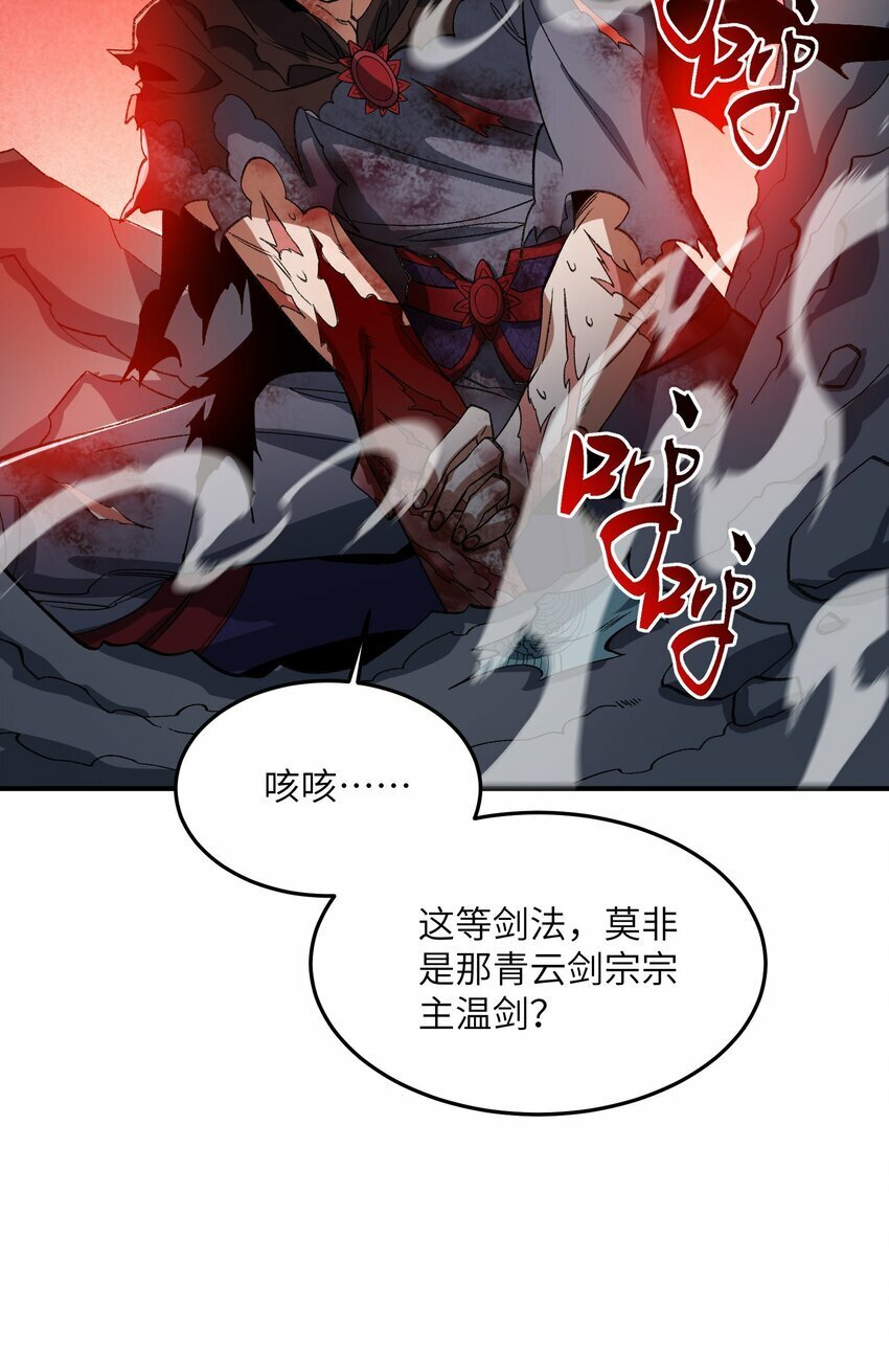 015 玉佩57