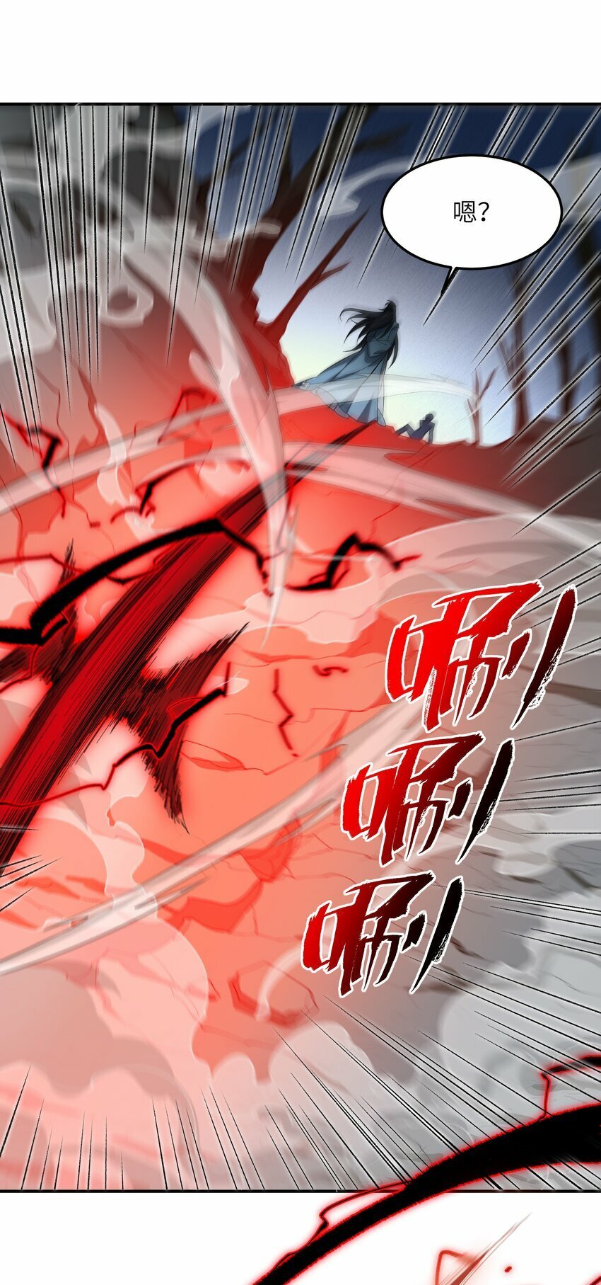 020 通天玉12