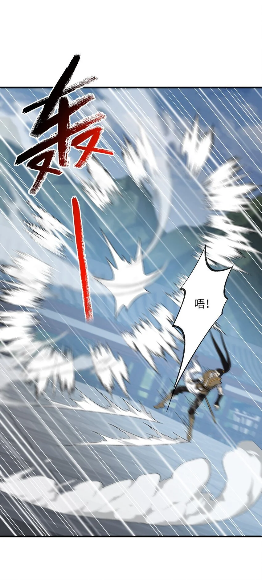 037 我愿意~51
