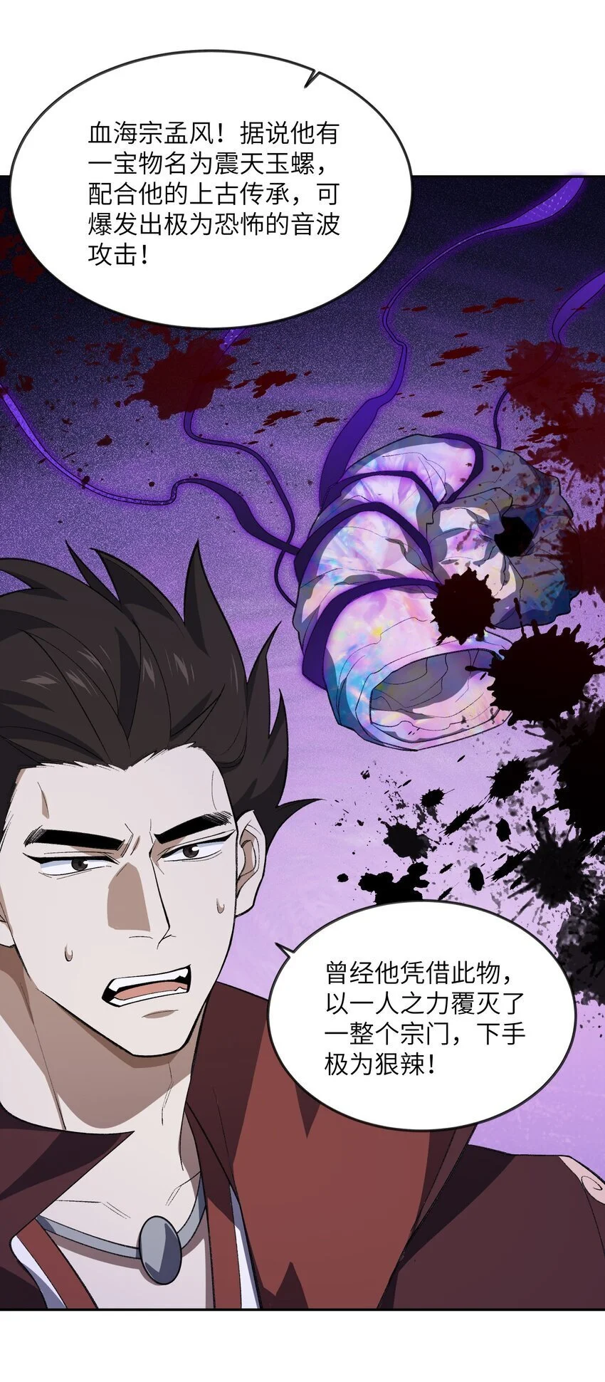 045 希望45