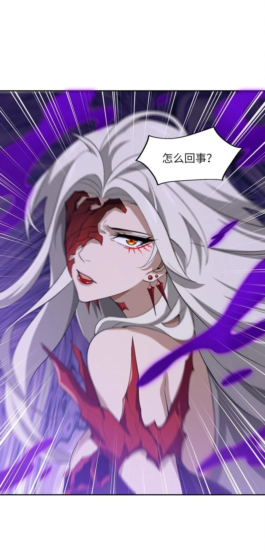 43 大材小用47