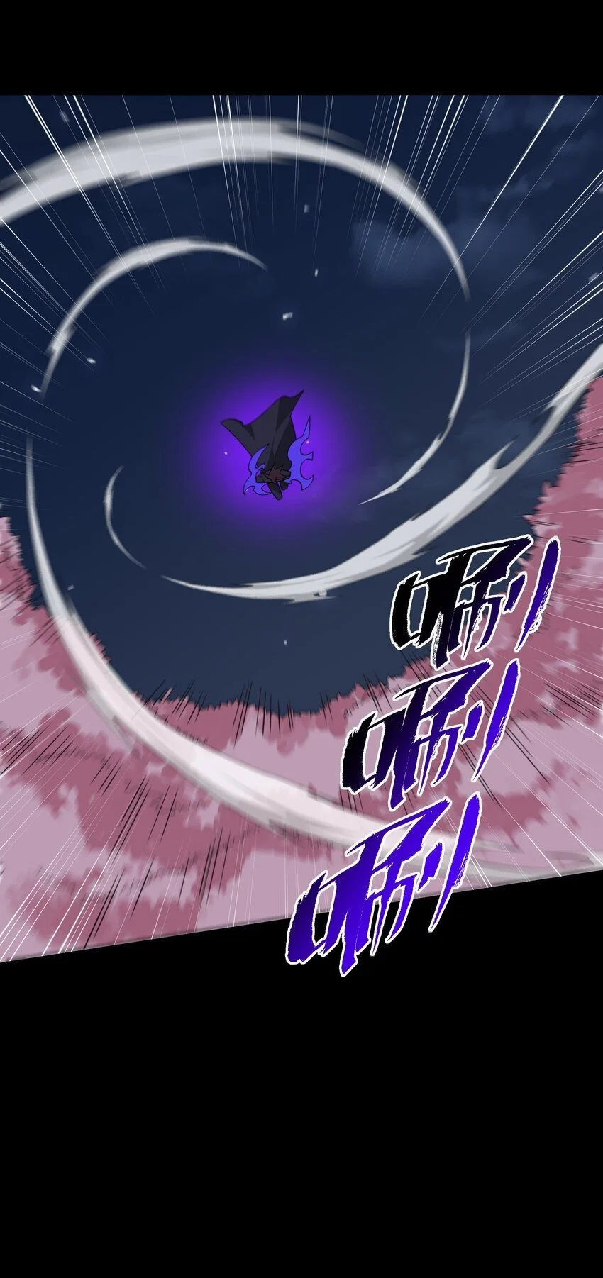 046 月虎45