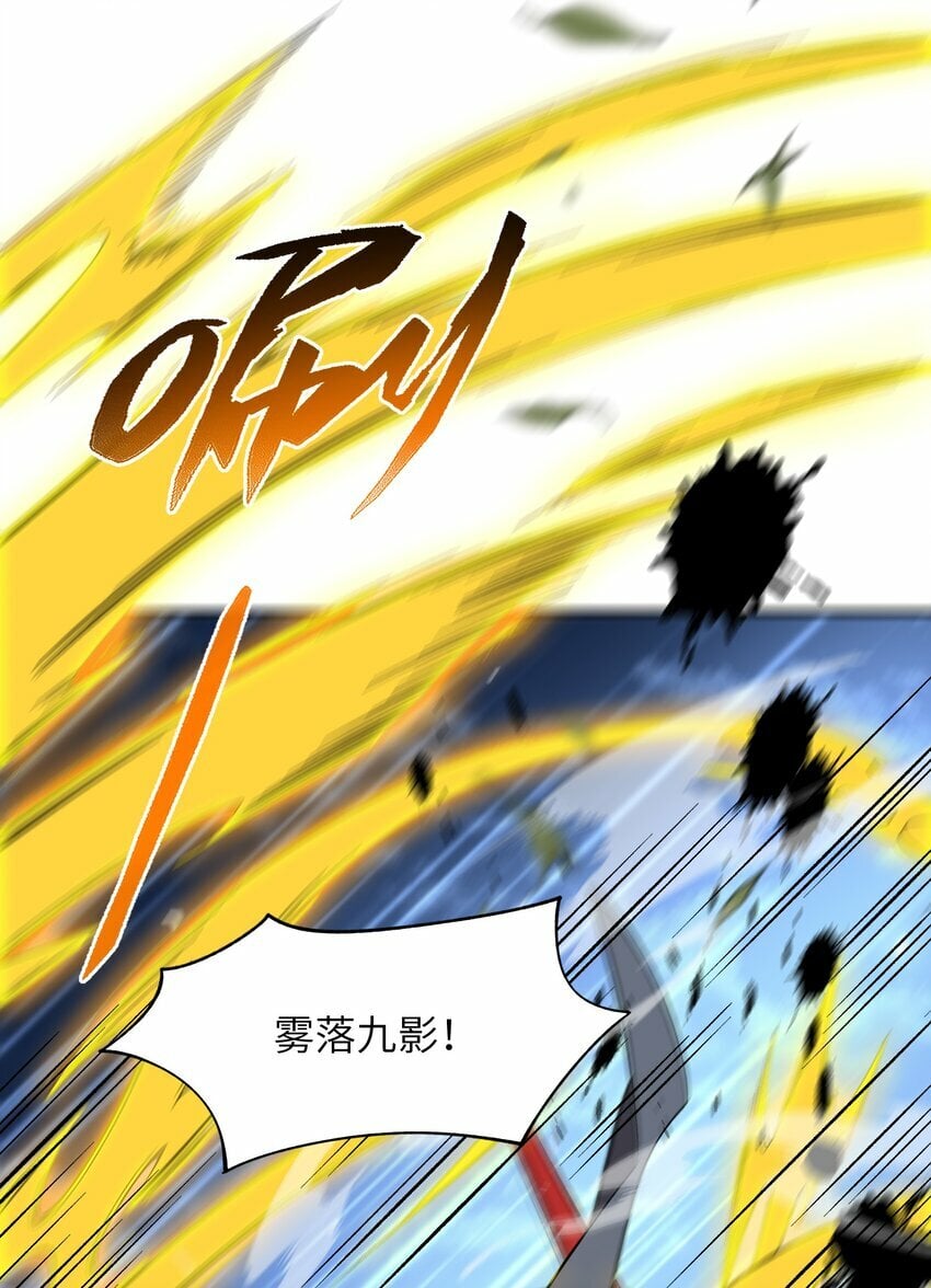 018 欲知后事8