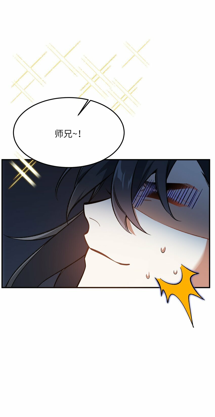 014 指导剑术25