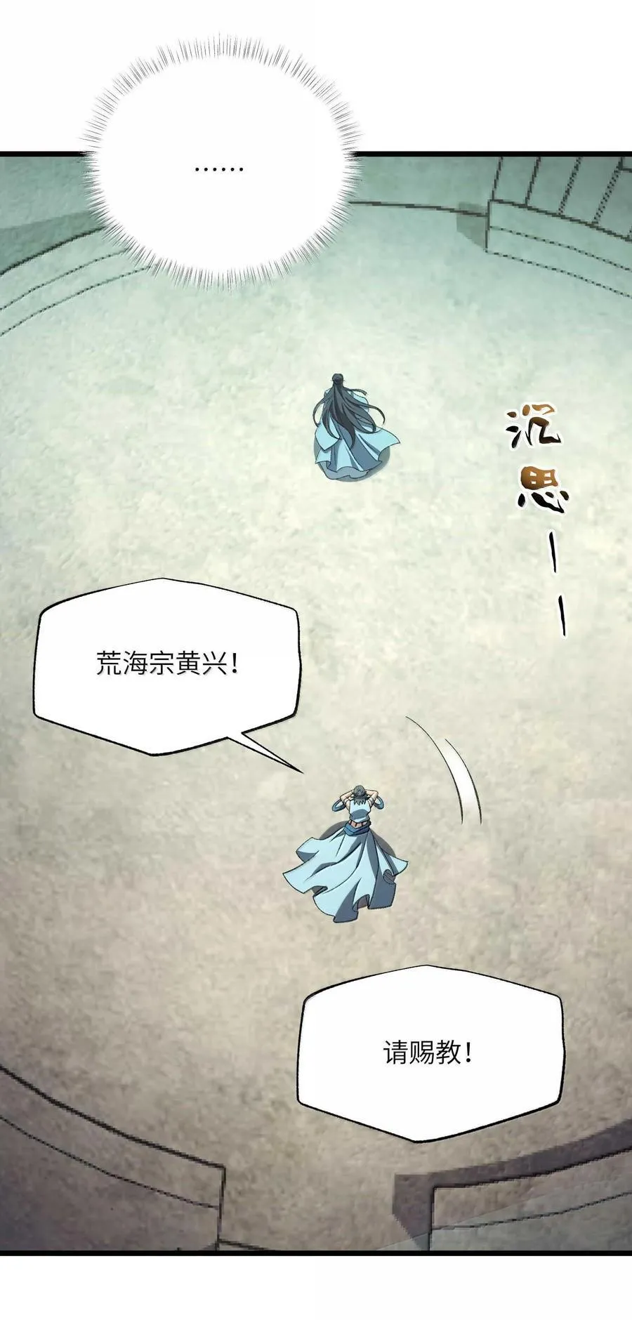 065 计划……我的计划……5
