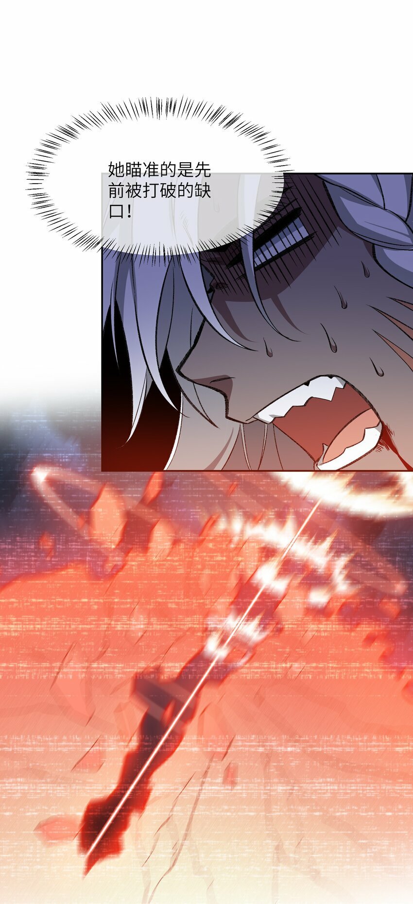 009 放开我师妹35