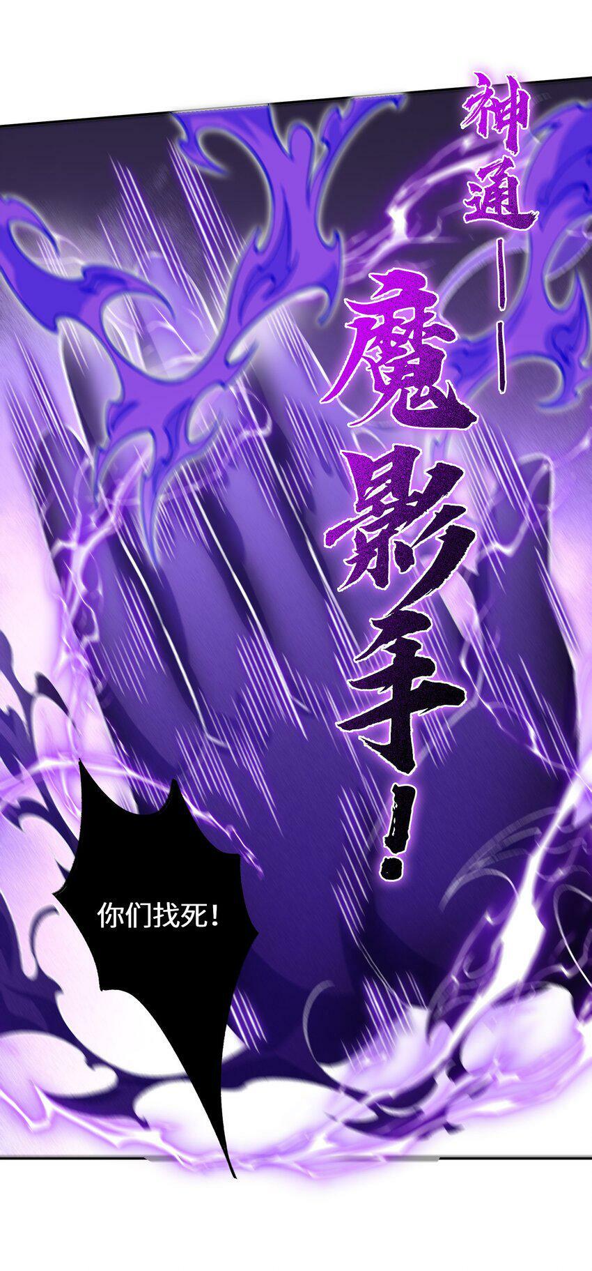 001 朝九晚五，拒绝加班！25