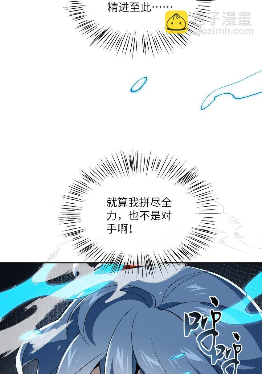 046 月虎22