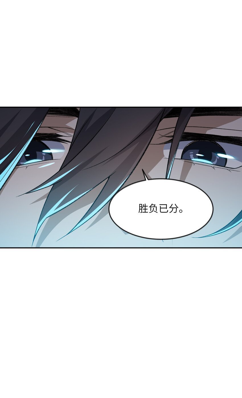 027 保重39