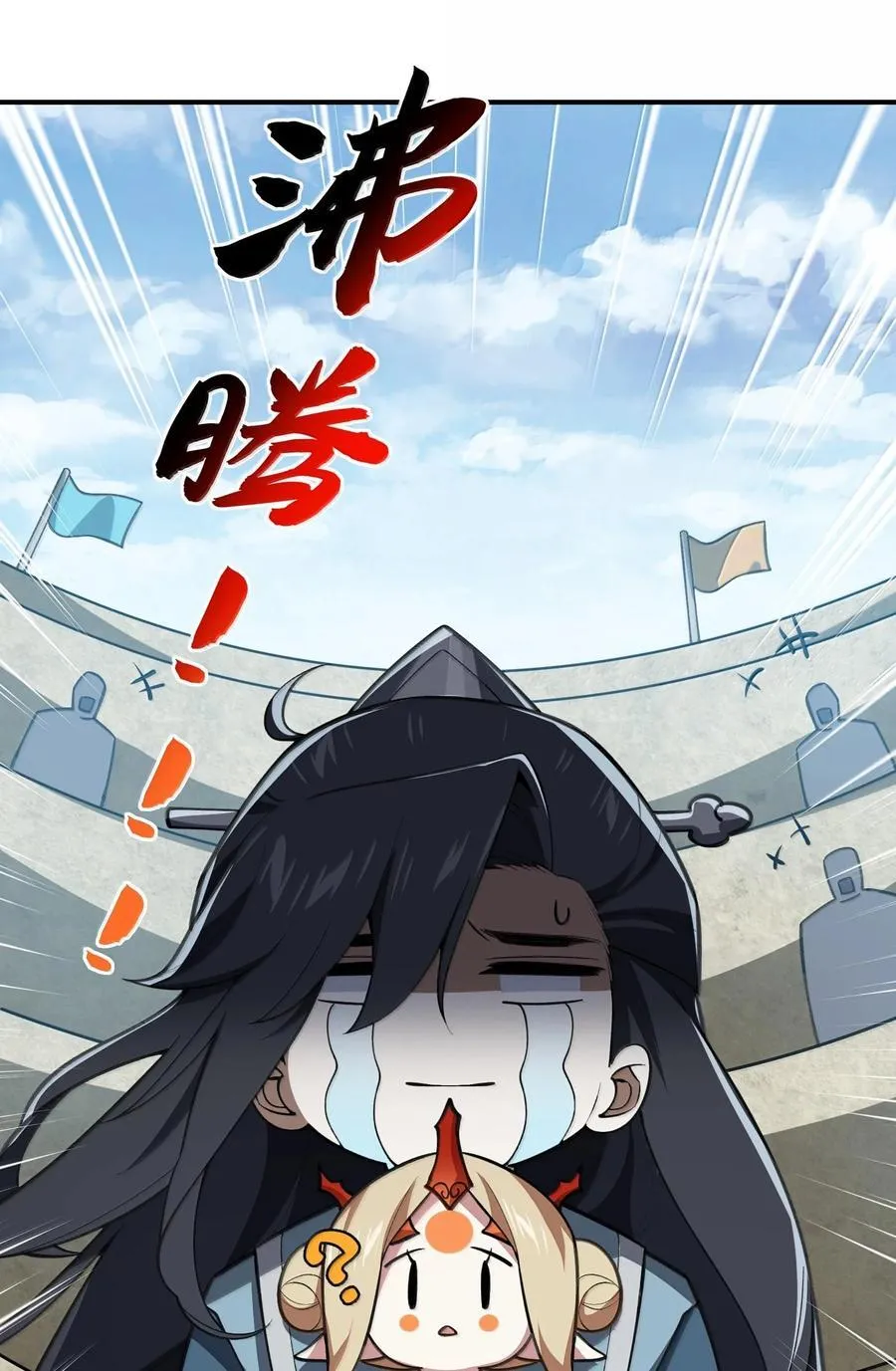 065 计划……我的计划……50