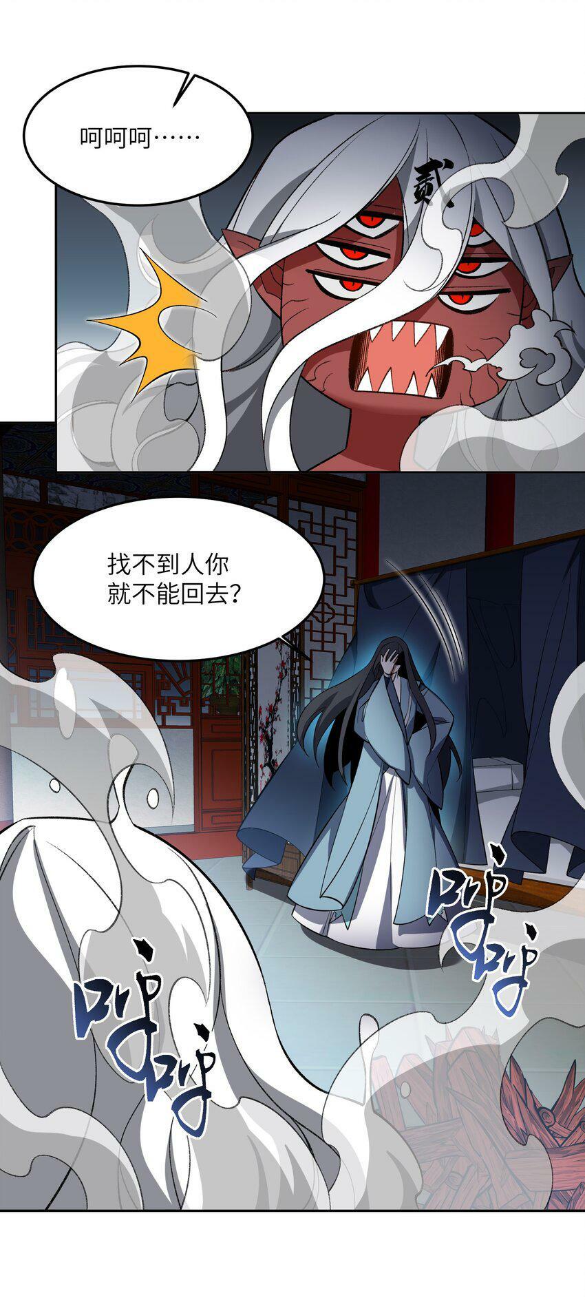 007 非得卷？！74