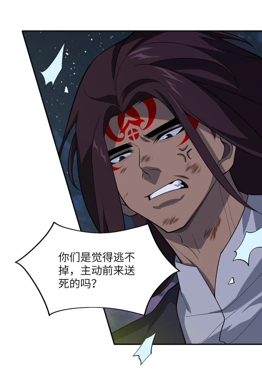 048 出手11