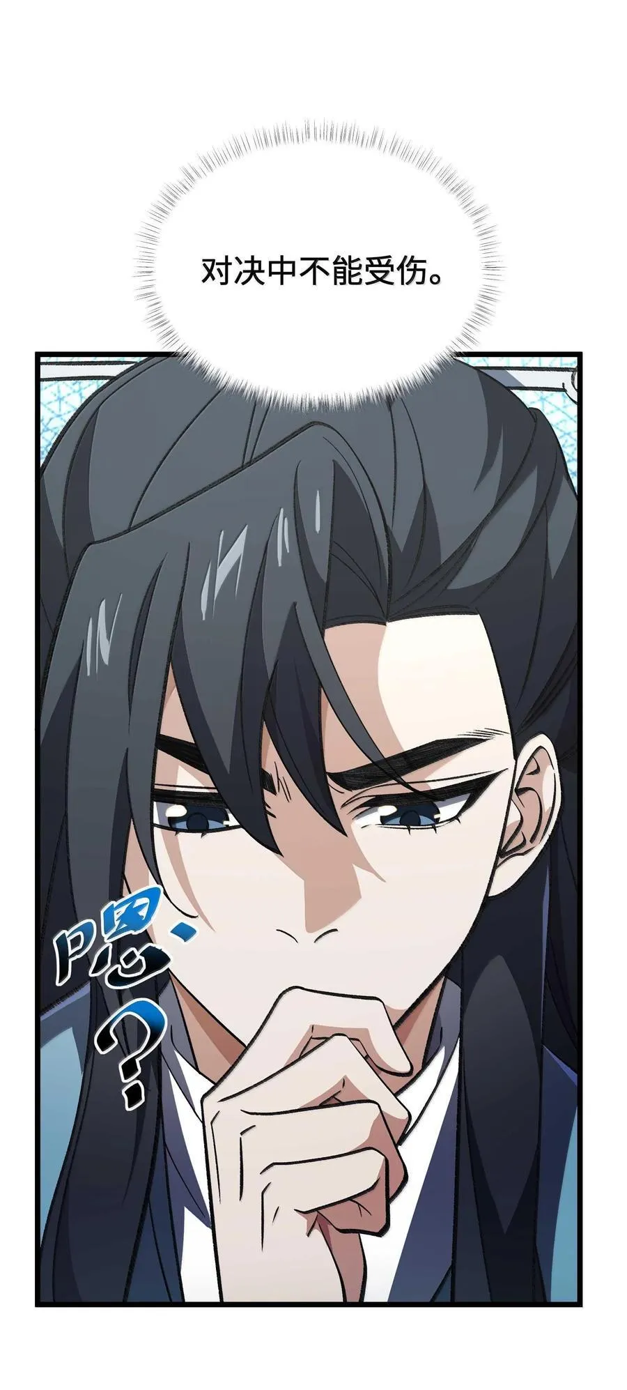 065 计划……我的计划……2