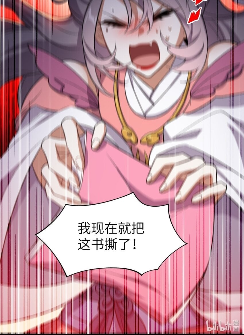 016 猜拳58