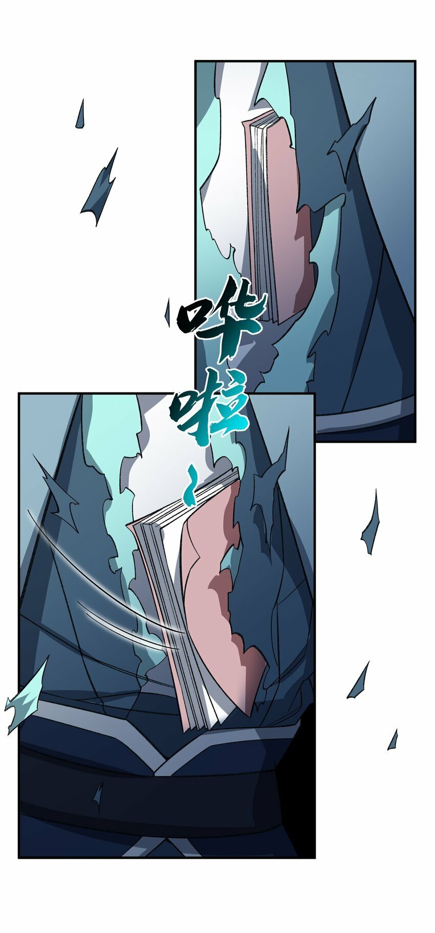 013 试探31