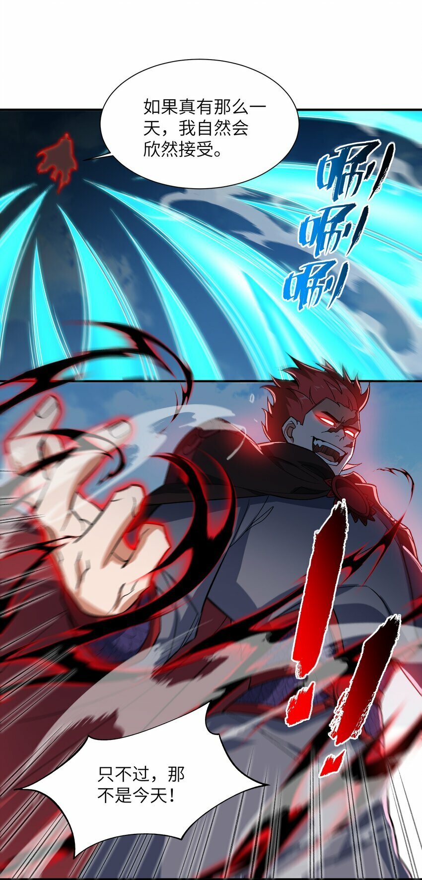 015 玉佩34