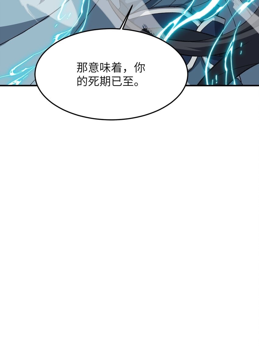 010 该上班了60