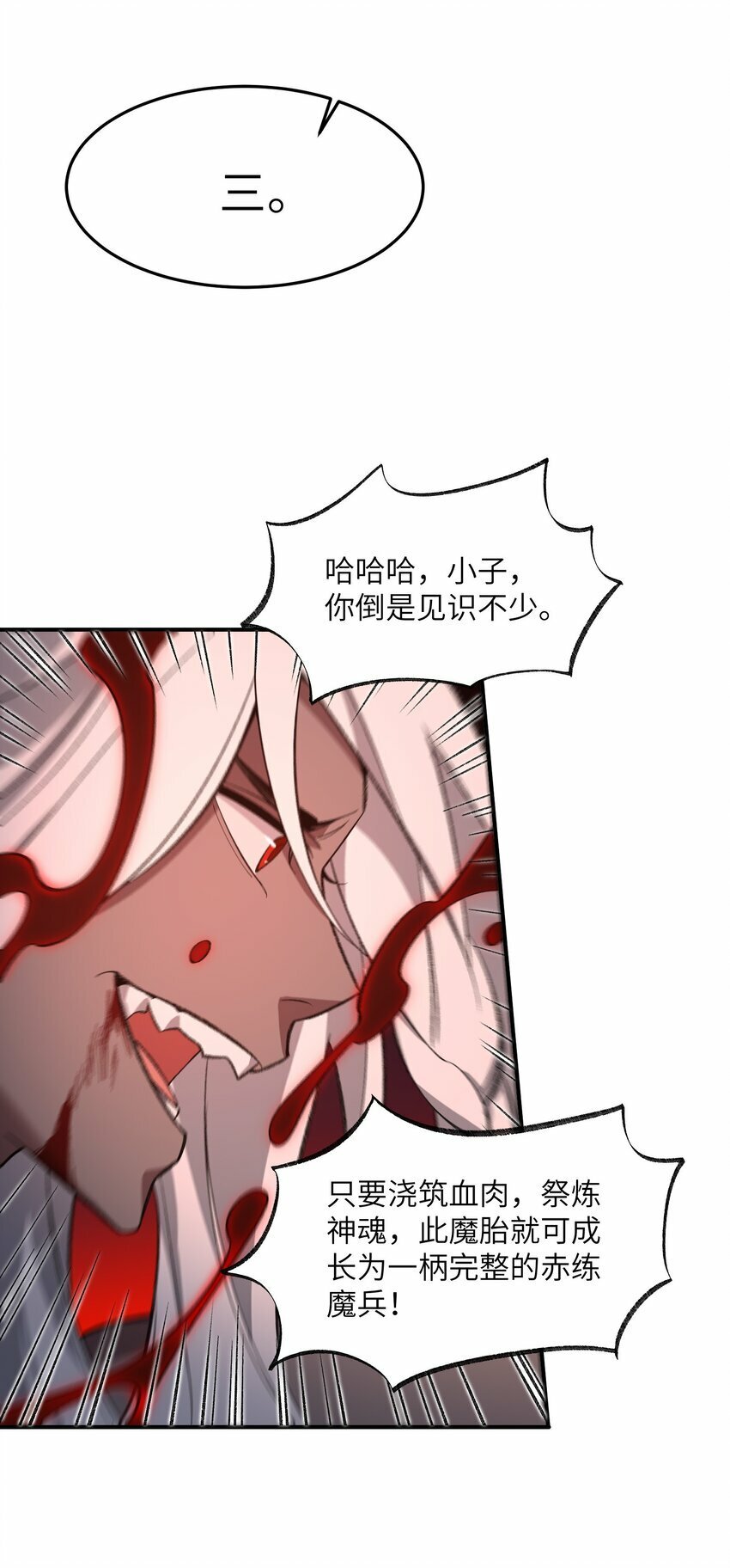 010 该上班了53