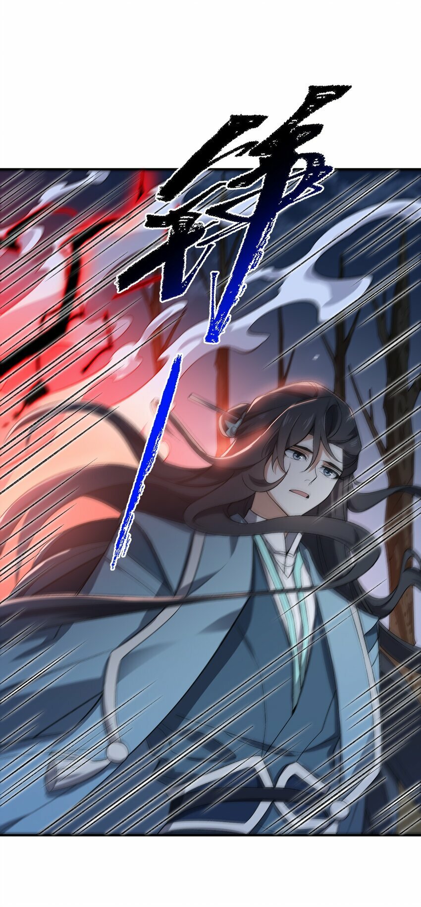 020 通天玉11