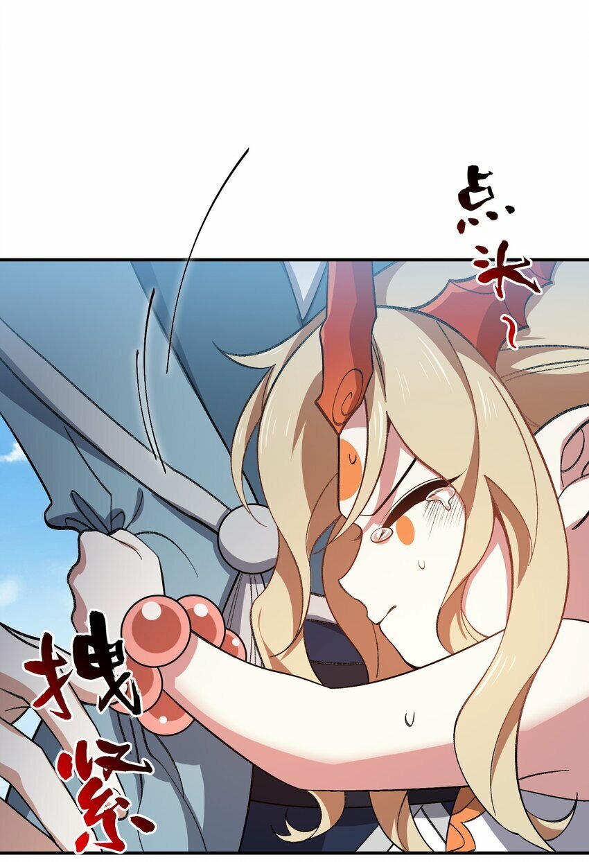 022 天骄盛会29