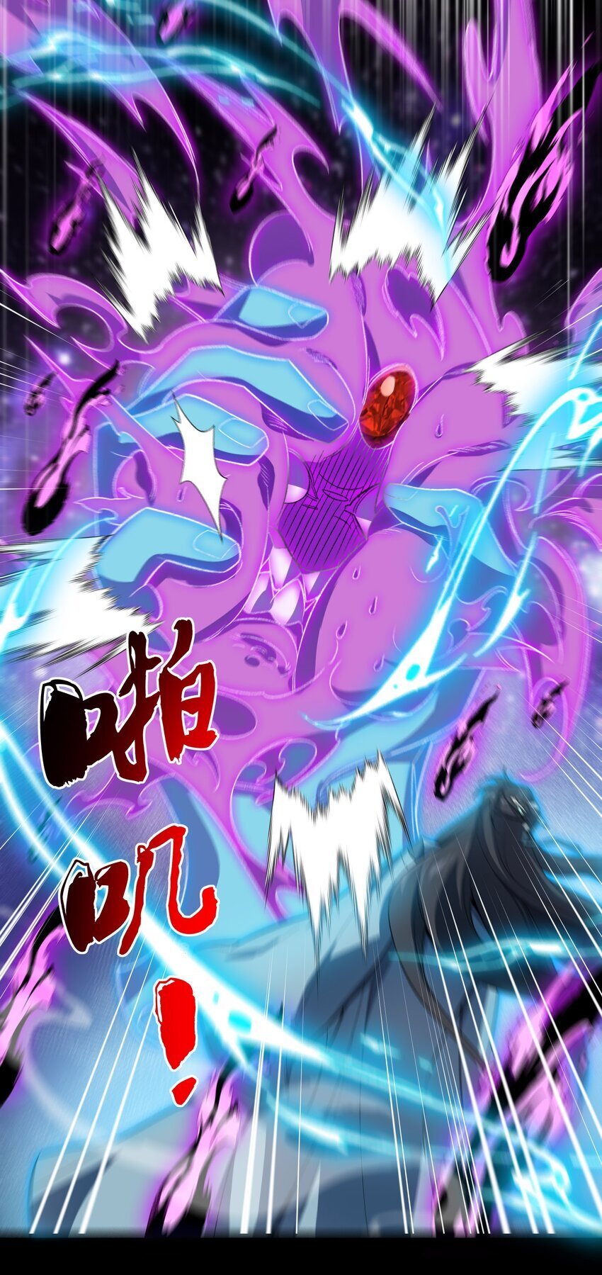 026 有何不敢27
