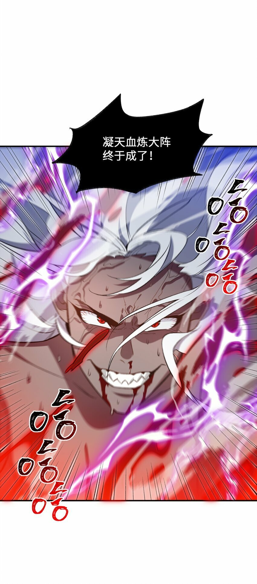 010 该上班了31