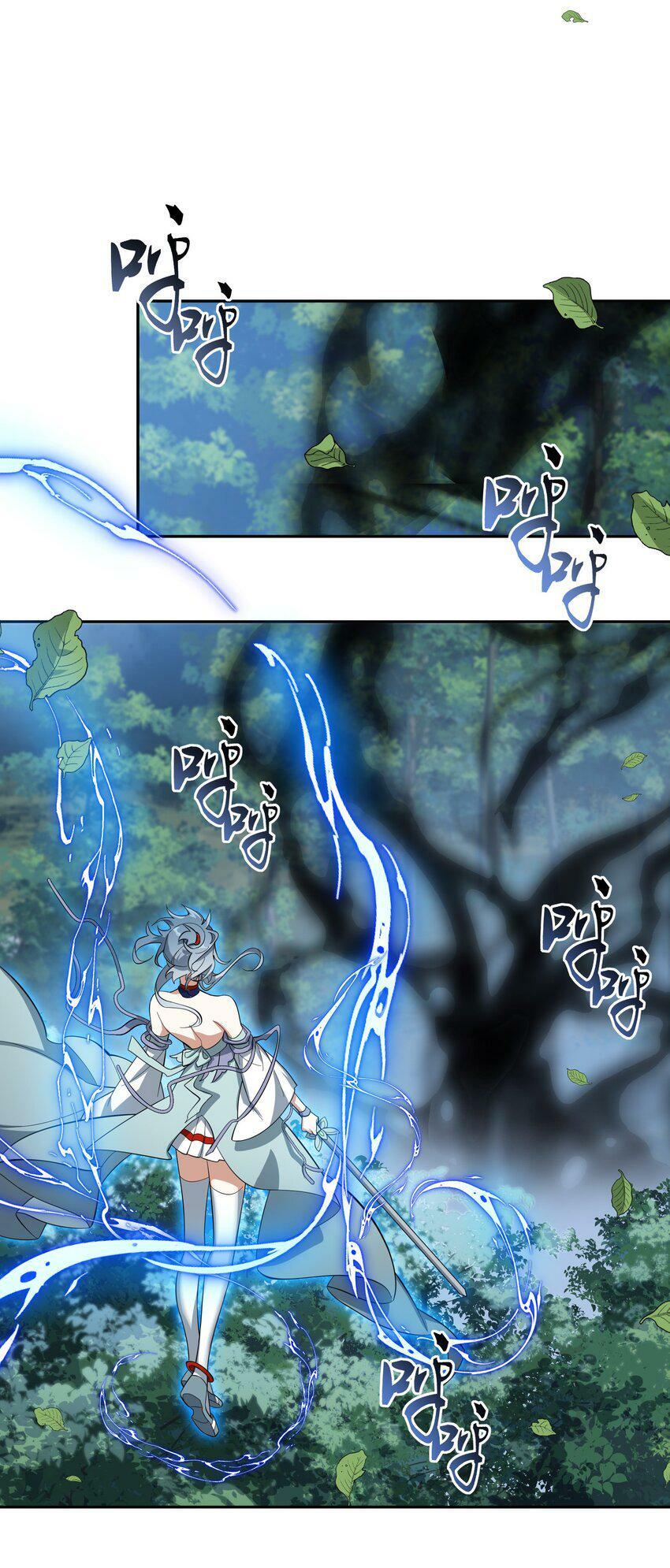 004 交给你了！47