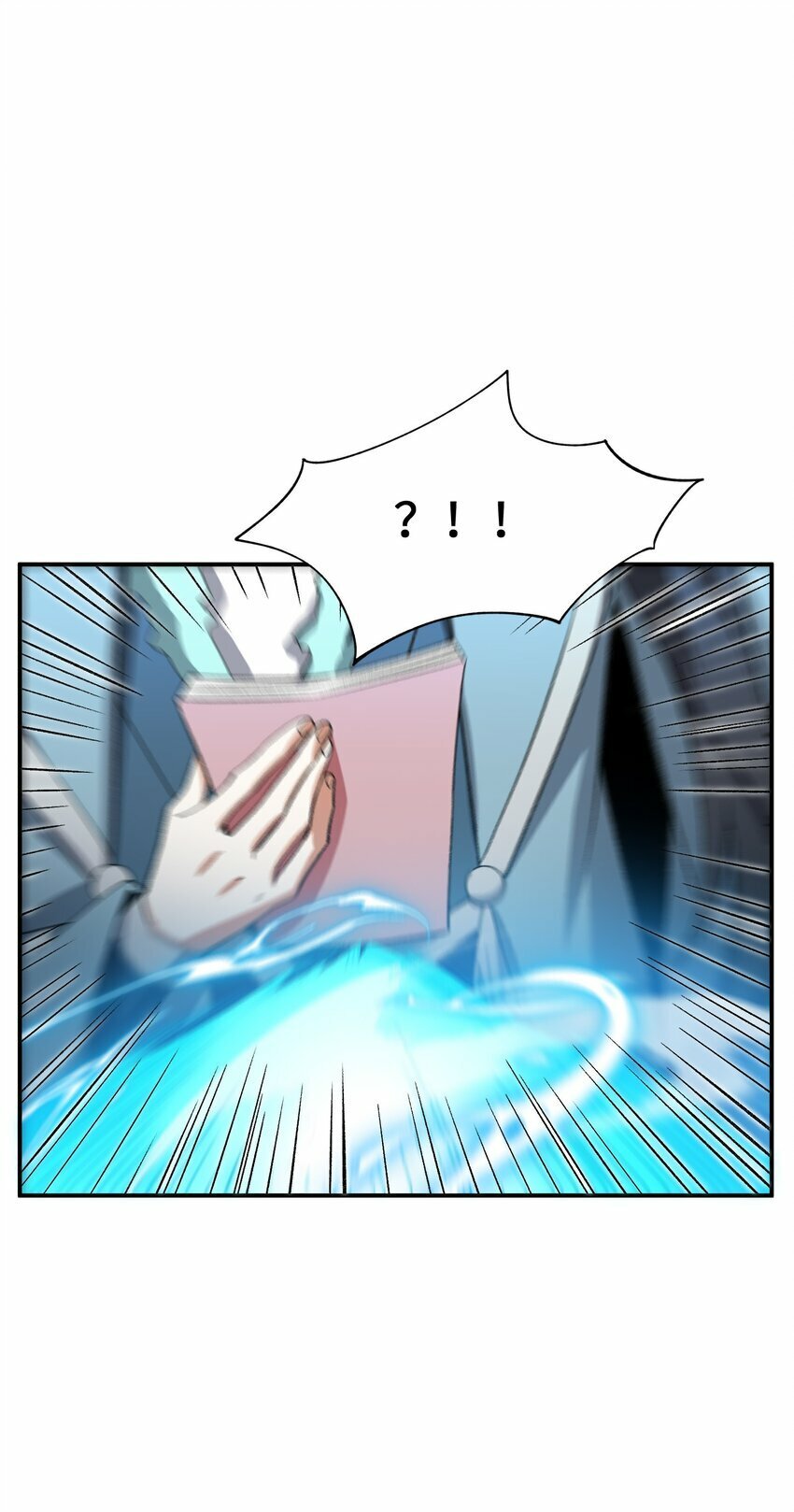 013 试探48