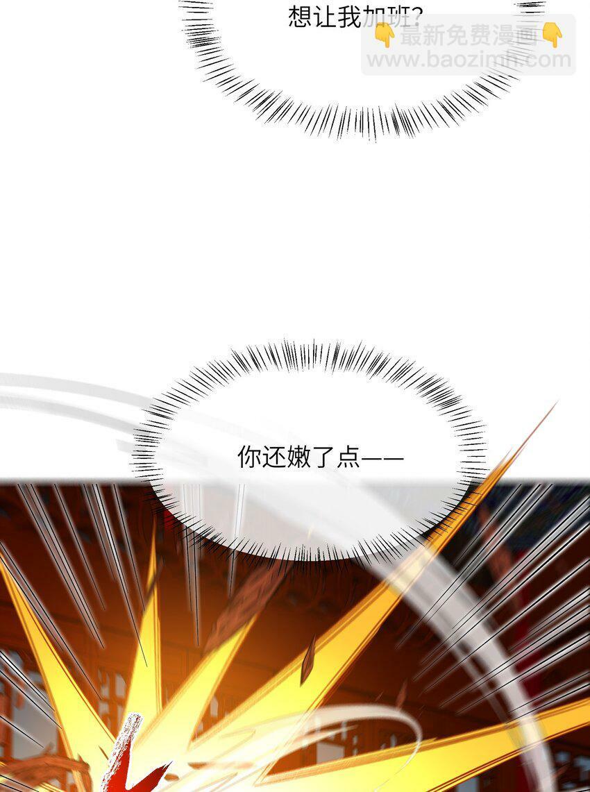 007 非得卷？！70