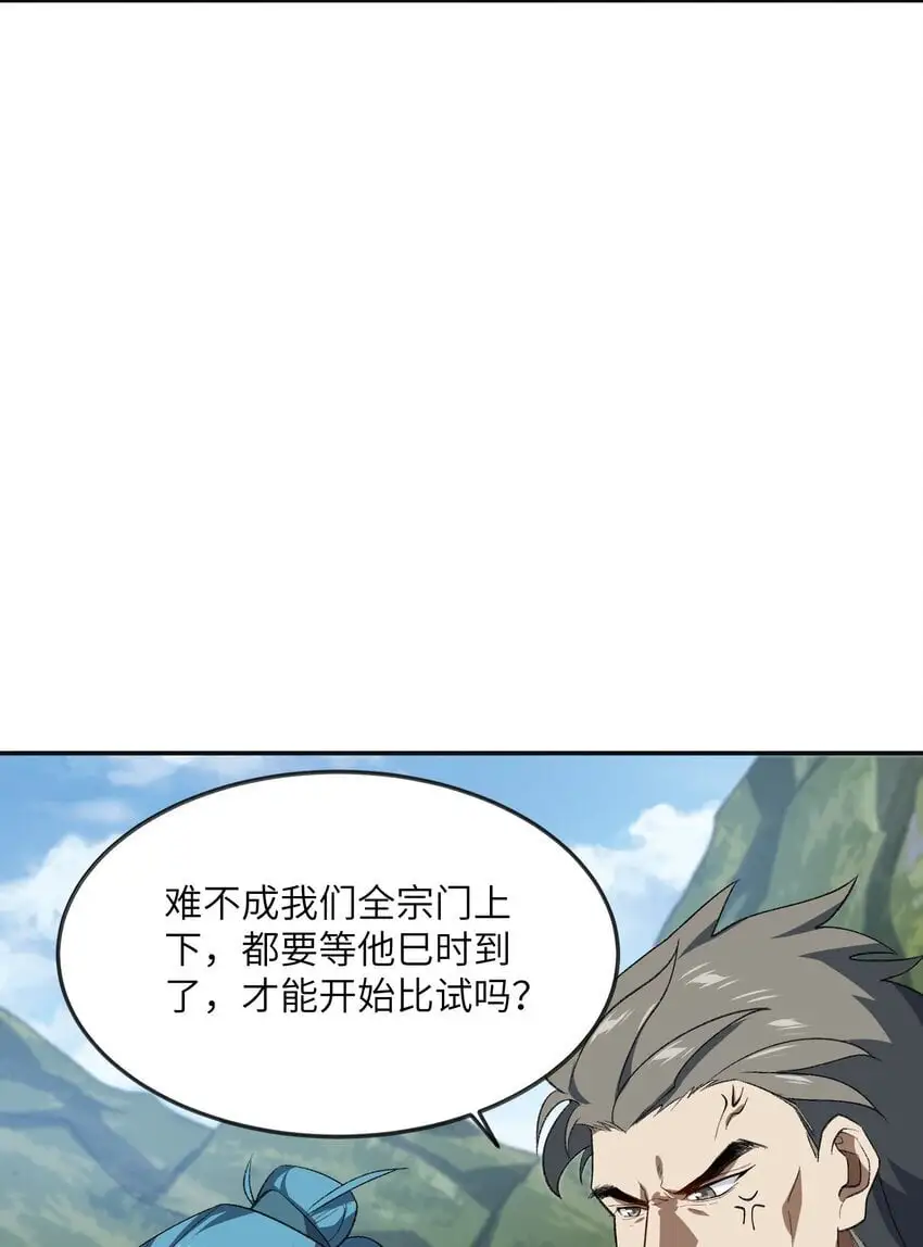 037 我愿意~30