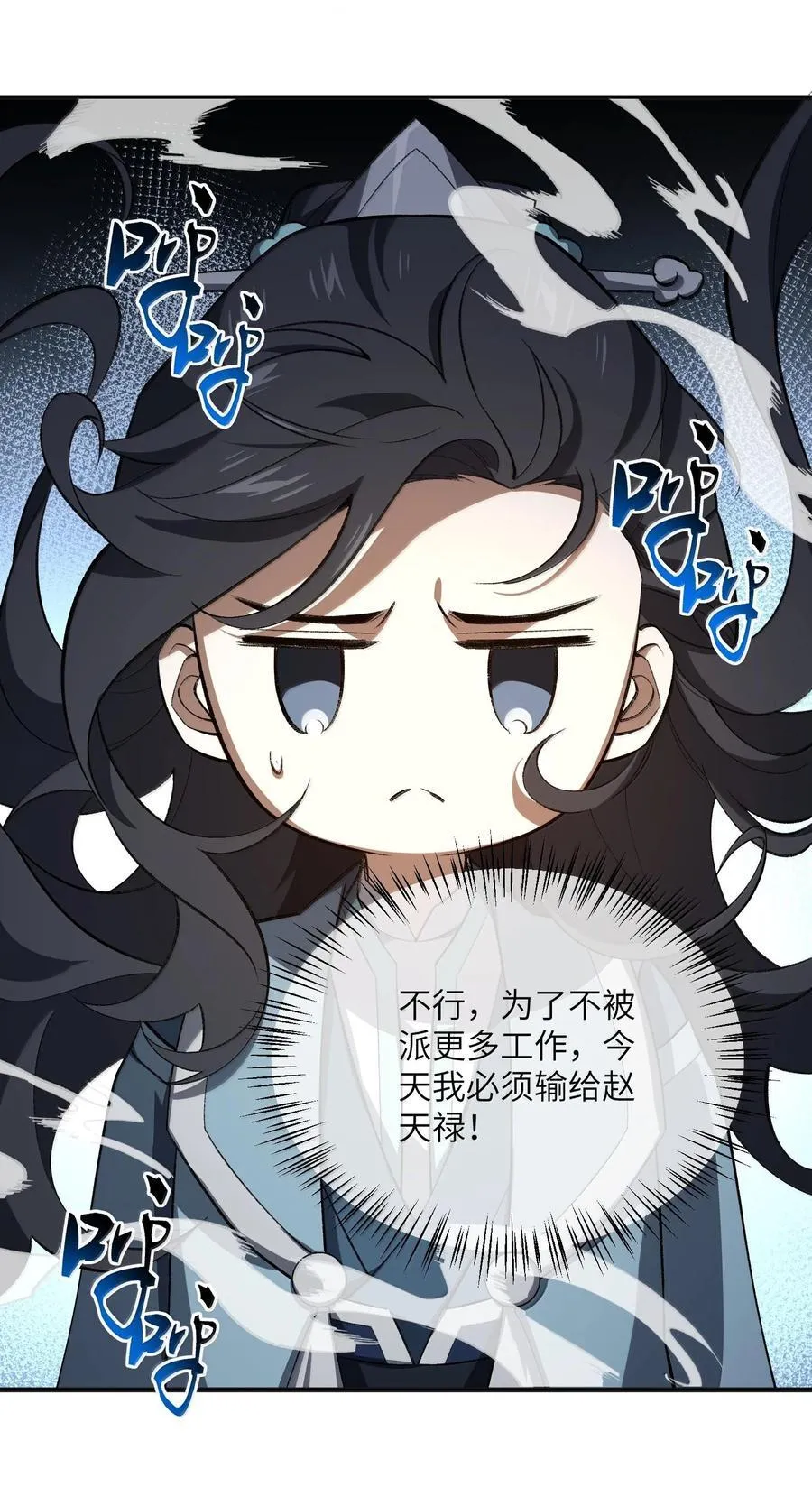 060 秘境1