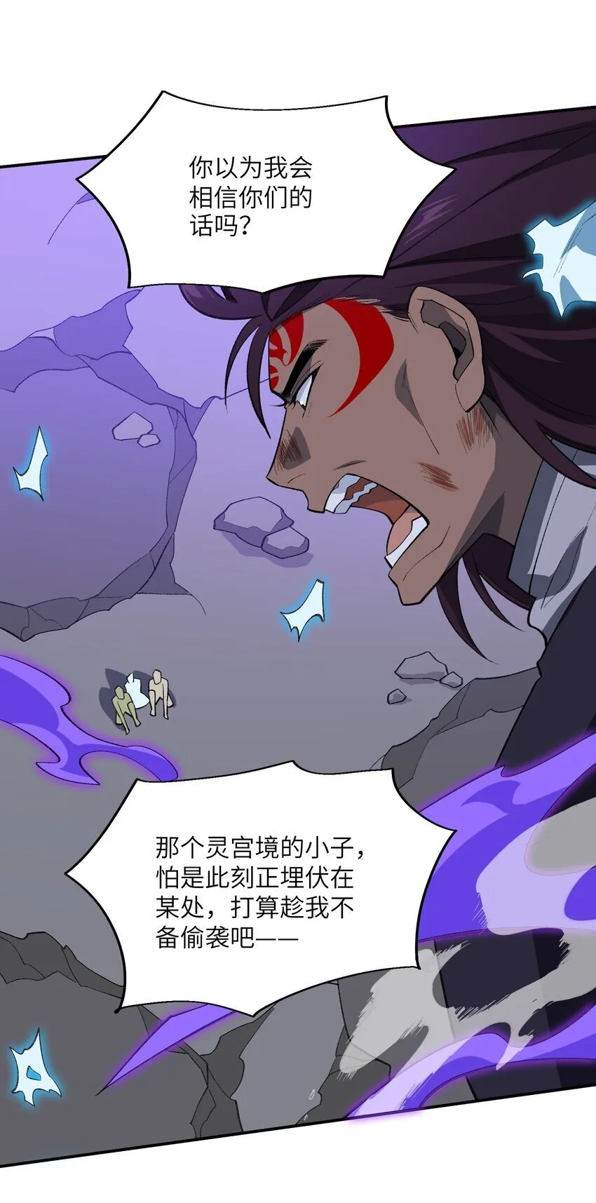 048 出手16