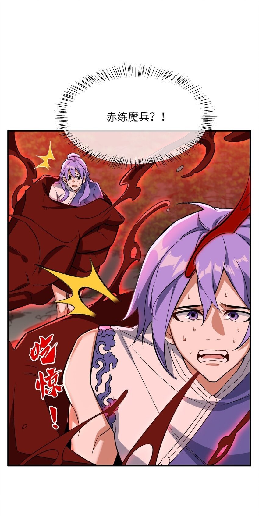 010 该上班了49
