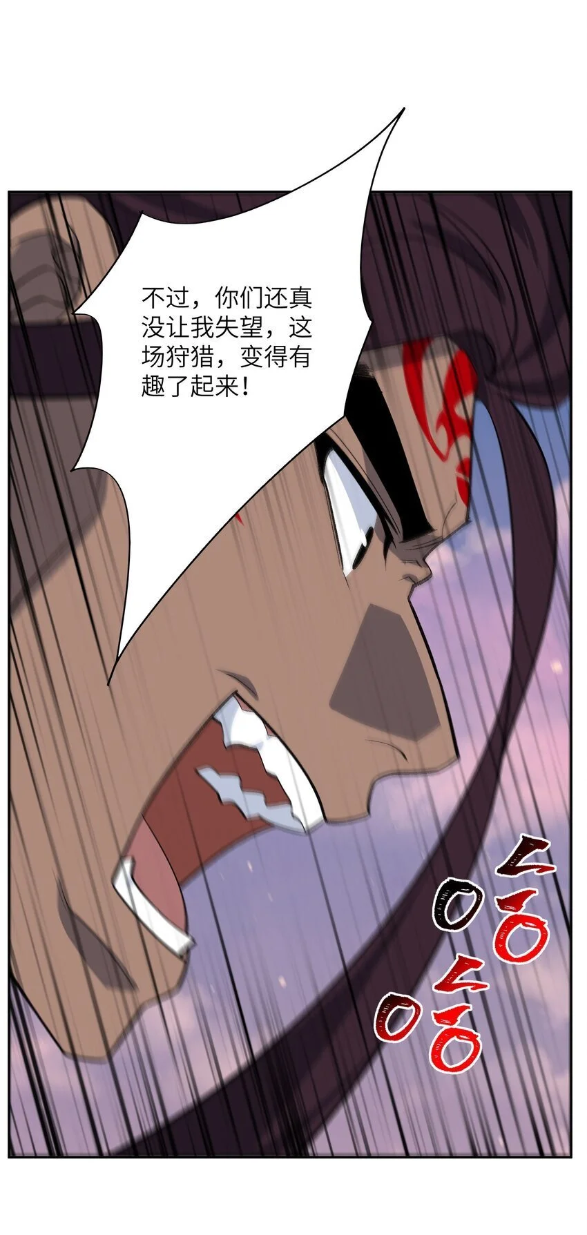 43 大材小用6