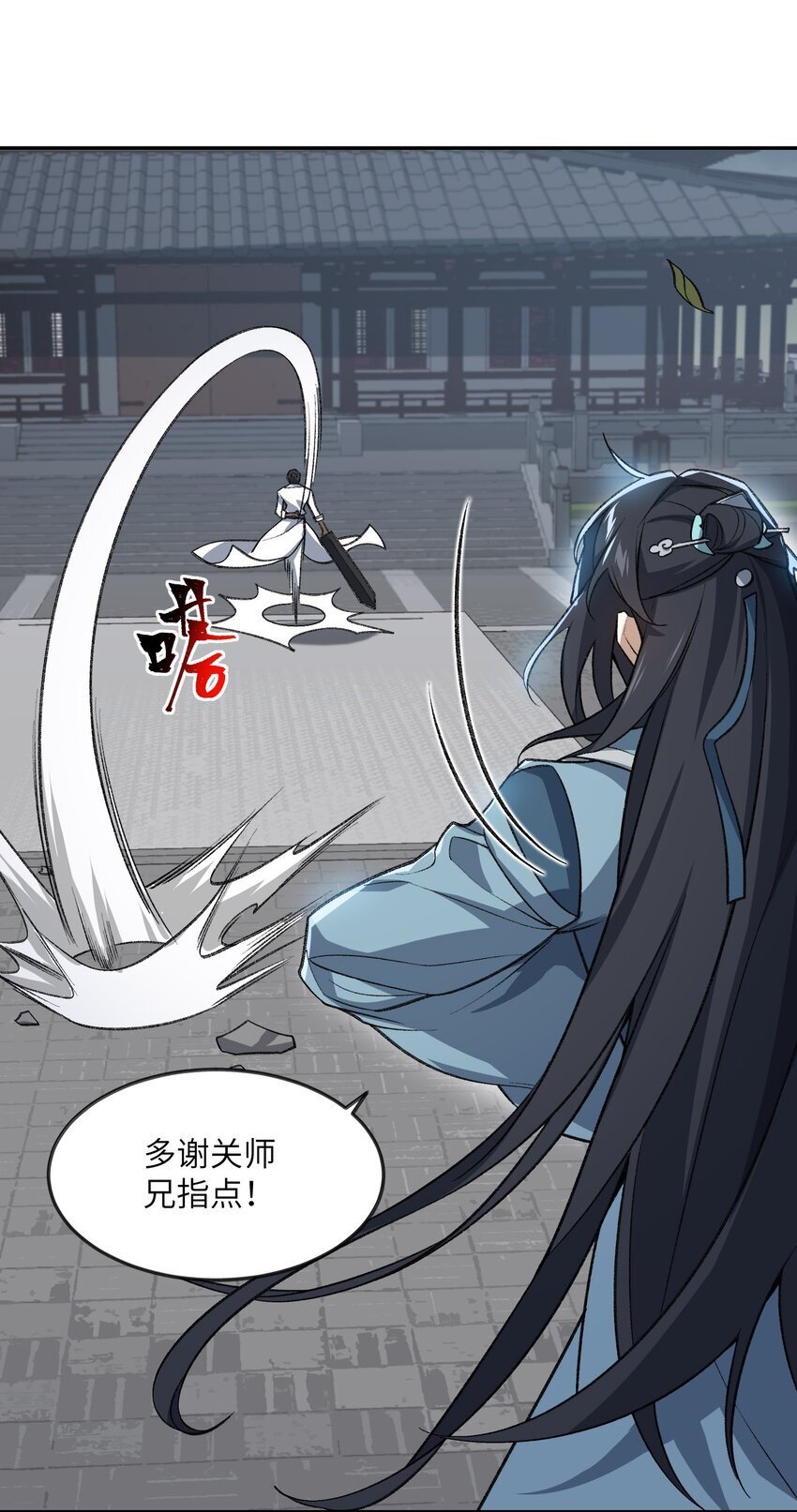 031 计算之中28
