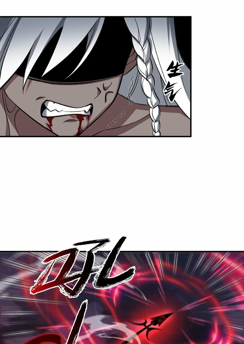 011 罪无可恕24
