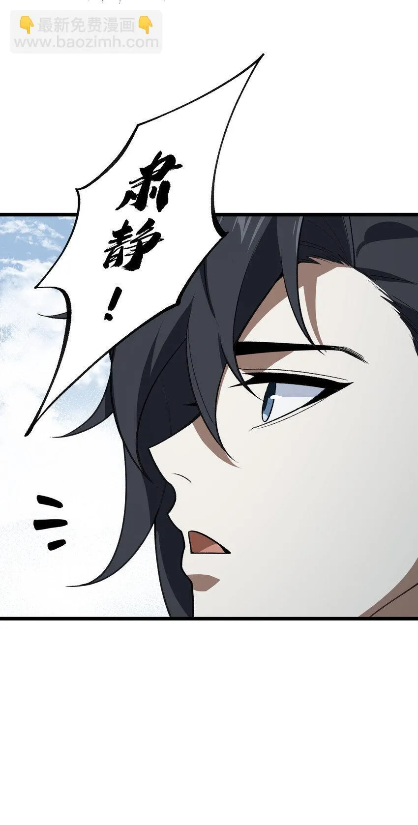 53 大比45