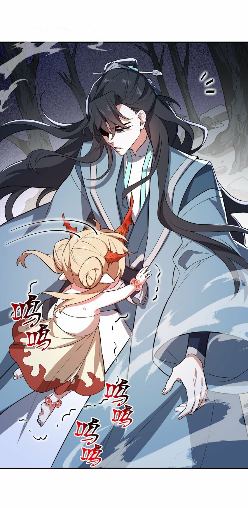 019 玄阴42