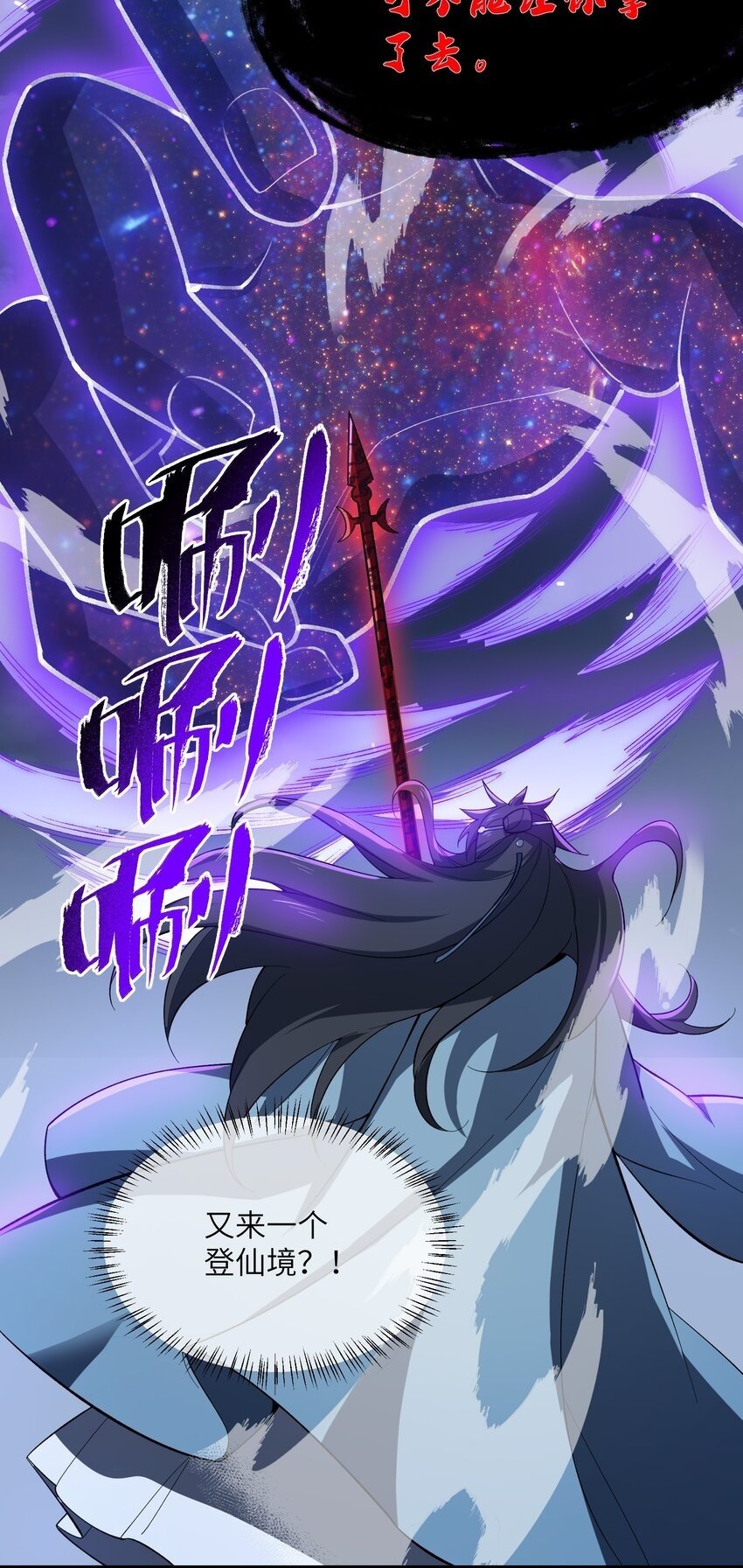 021 日后再见49