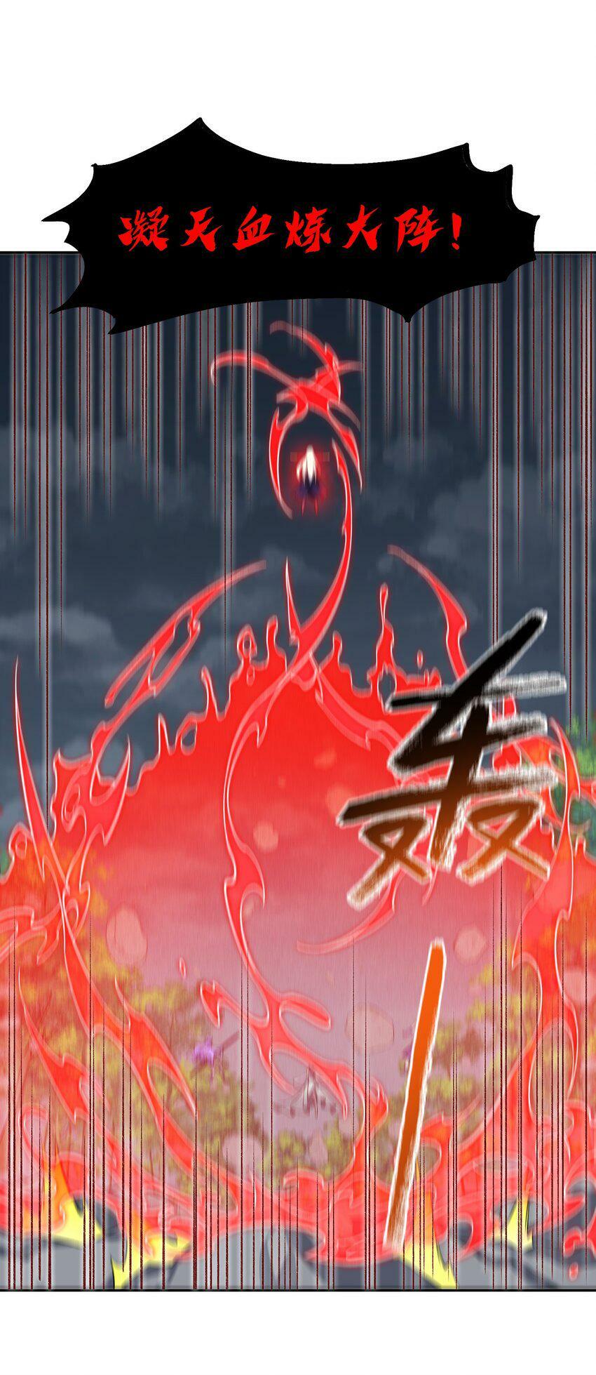 007 非得卷？！52