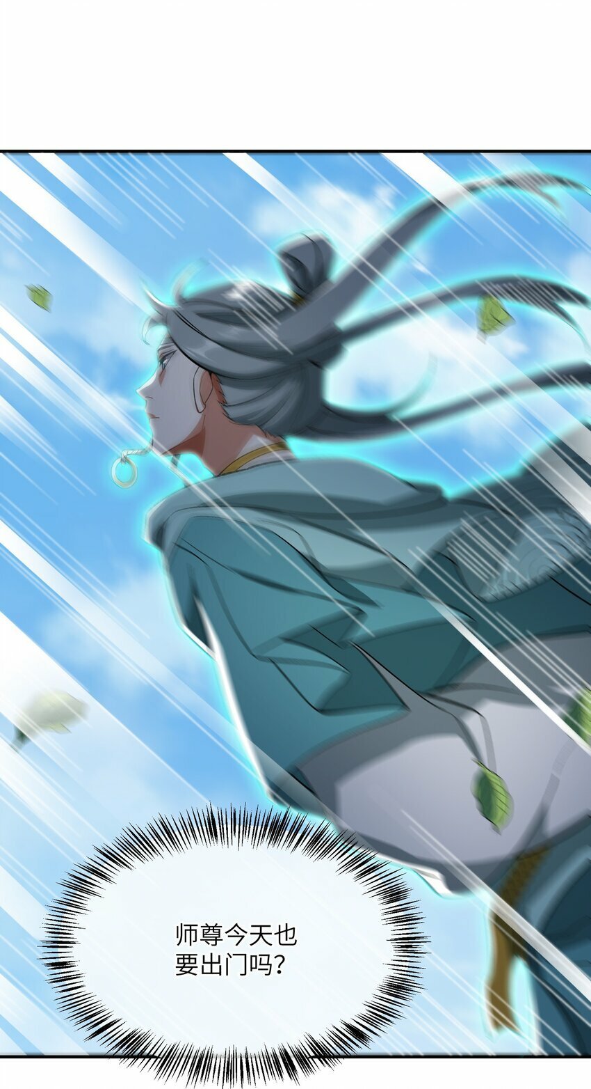 015 玉佩23