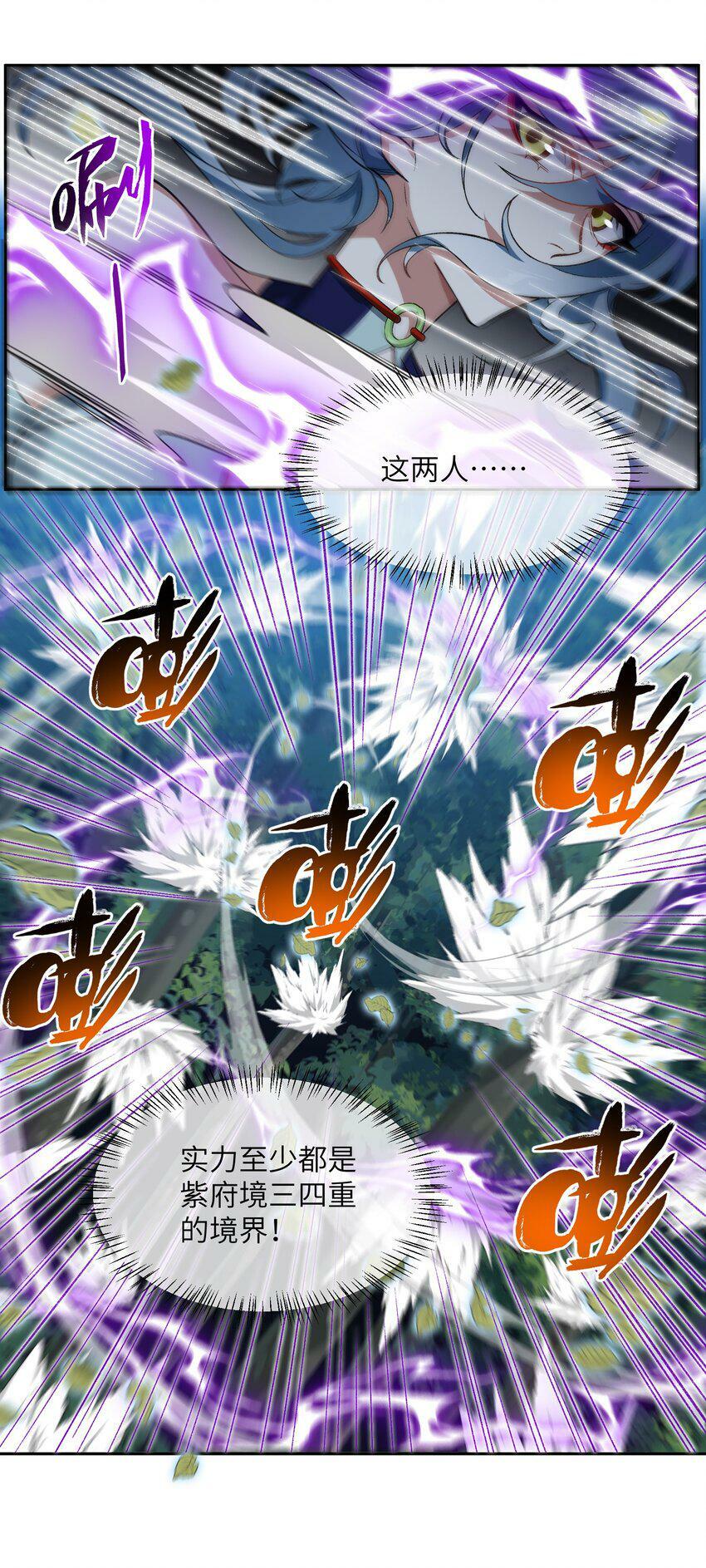 004 交给你了！52