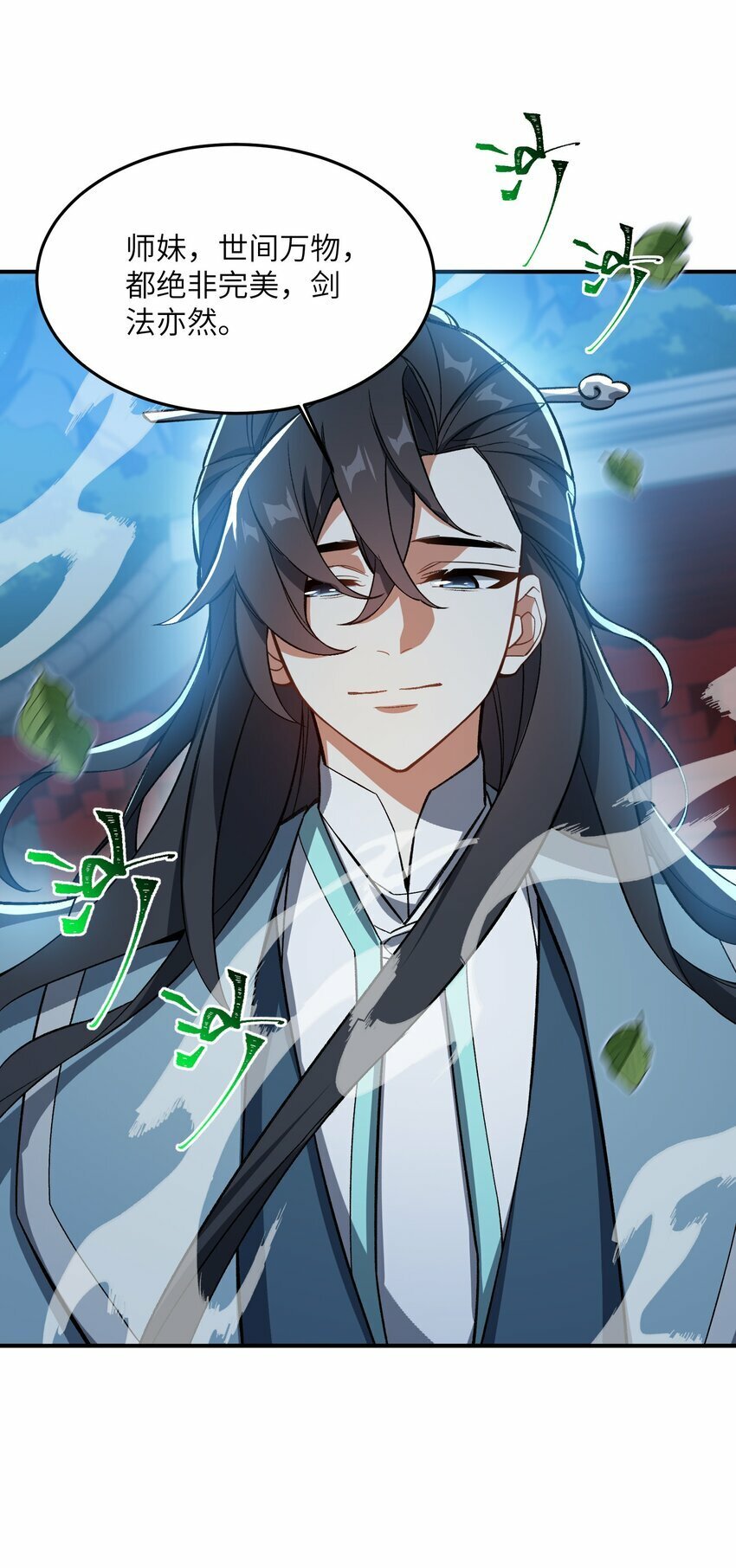 015 玉佩3