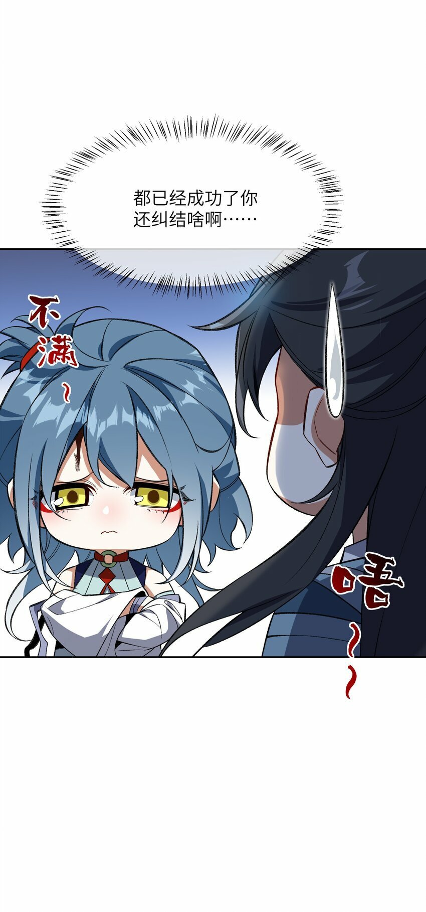 010 该上班了12