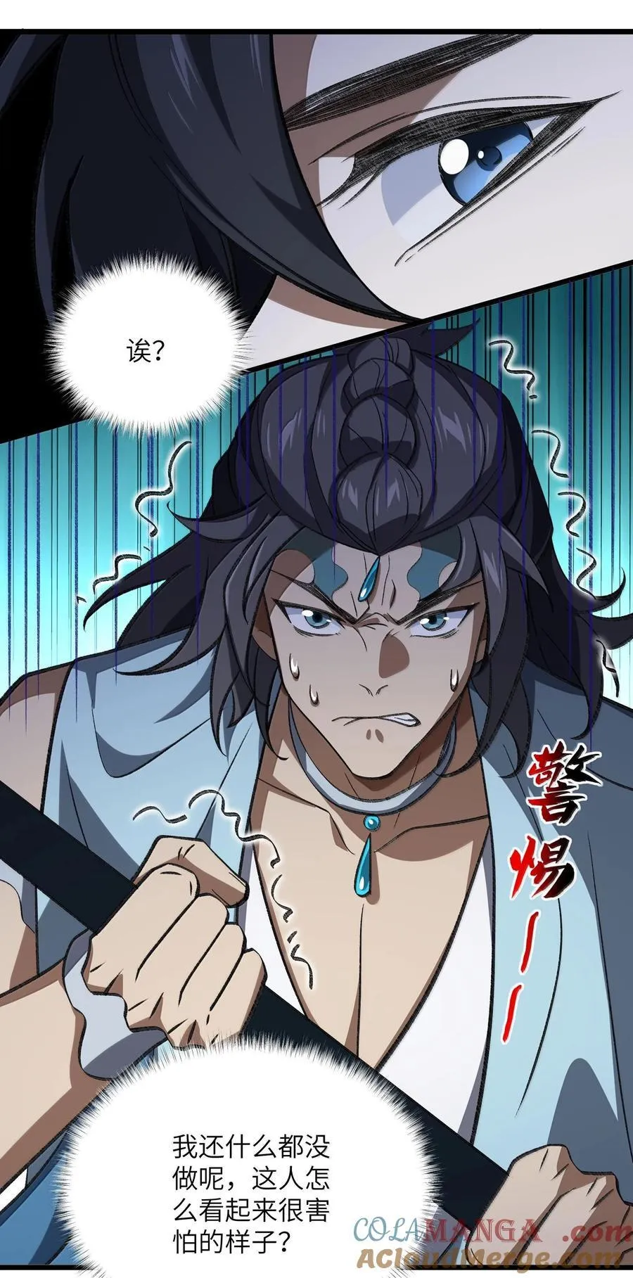 065 计划……我的计划……18