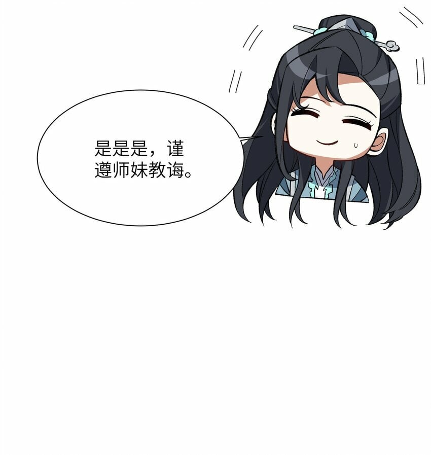 013 试探45