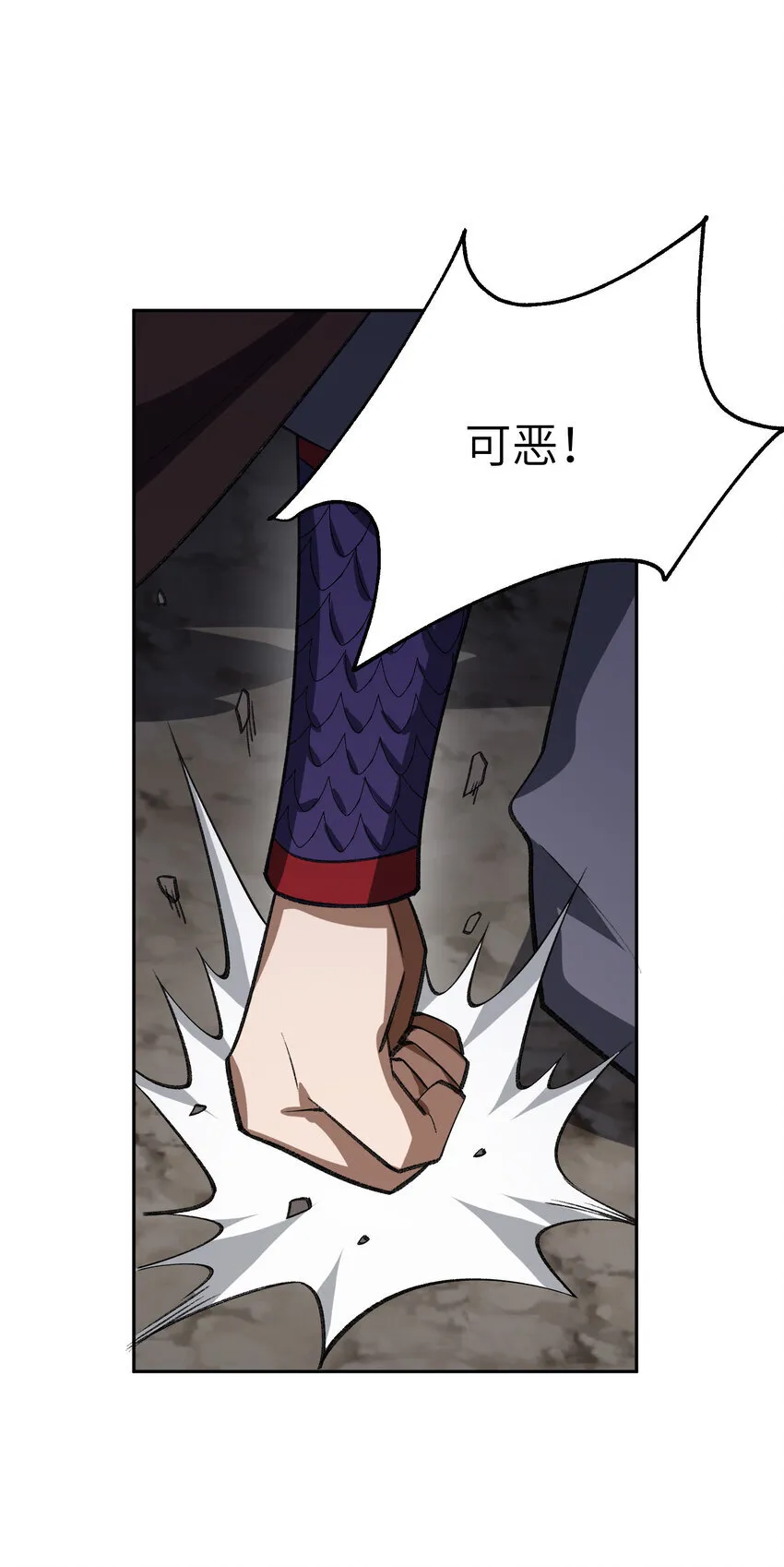 53 大比3
