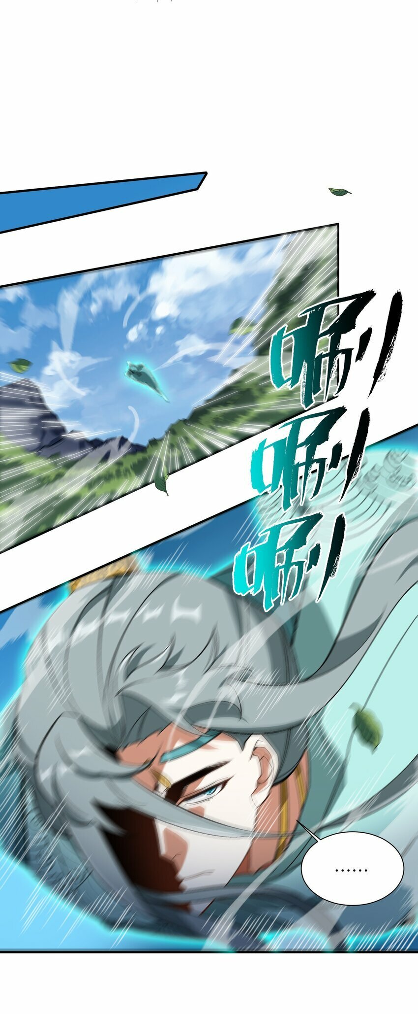 015 玉佩24